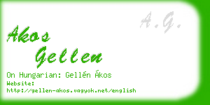 akos gellen business card