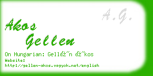 akos gellen business card